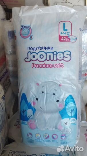 Подгузники и трусики Joonies все размеры в наличии