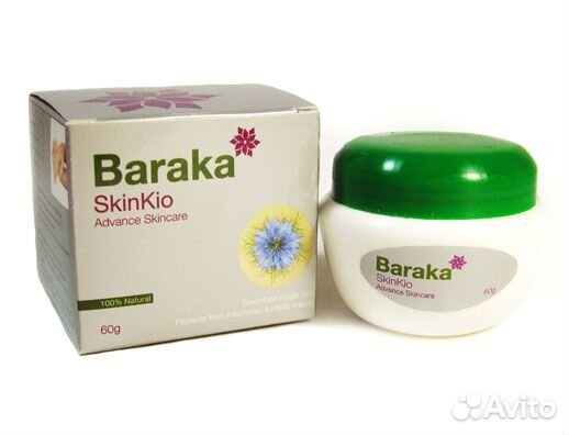 Крем для рук Скин-кио Барака 60 мл