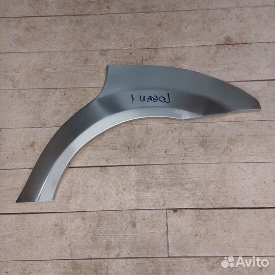 Арки Renault Logan 1