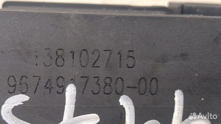 BSM Блок предохранителей Citroen C4 Grand Picasso 2014, 2015