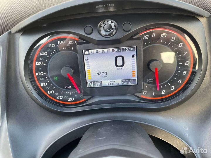 BRP CAN-AM spyder RSS