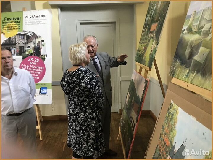 16 Алушта. Осень в горах Демирджи