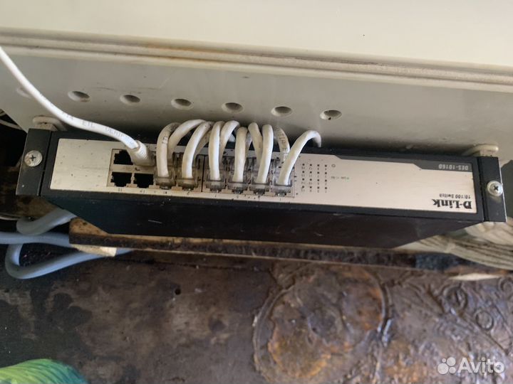 Имерсионная ванна