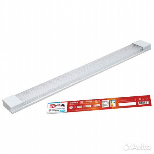 Светильник линейный In Home призма 18Вт 6500К 1500