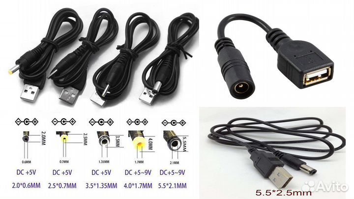 Новые, кабели питания с usb штекером