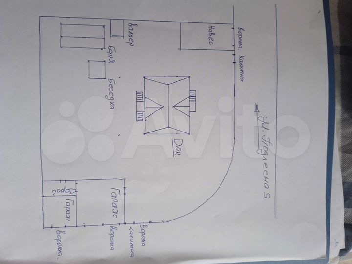 Дом 170 м² на участке 11 сот.
