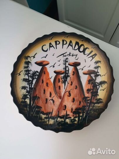 Тарелка настенная Каппадокия, ручная работа, новая