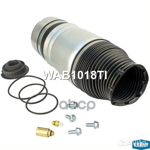 Пневмобаллон WAB1018TI Krauf