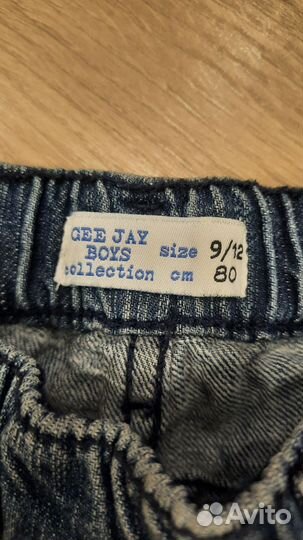 Джинсы для мальчика 80 размер