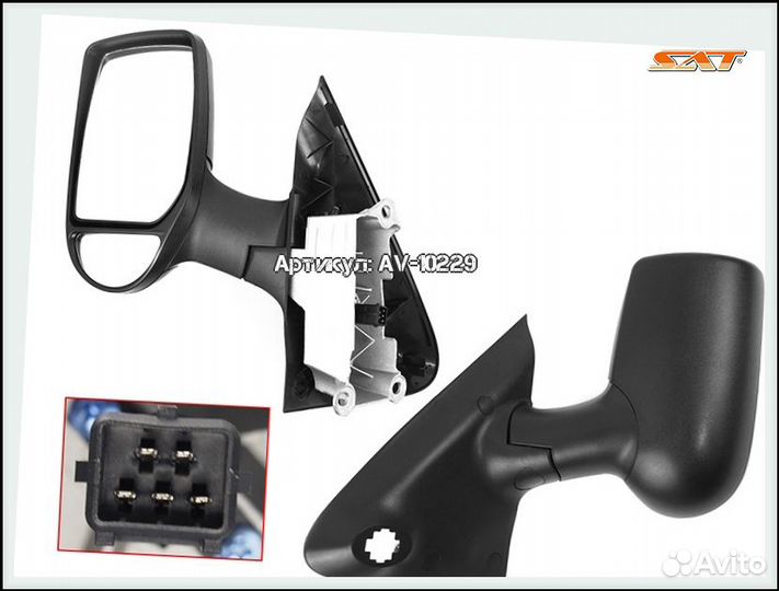 Зеркало ford transit 2006 - лев обогрев, 5 контакт