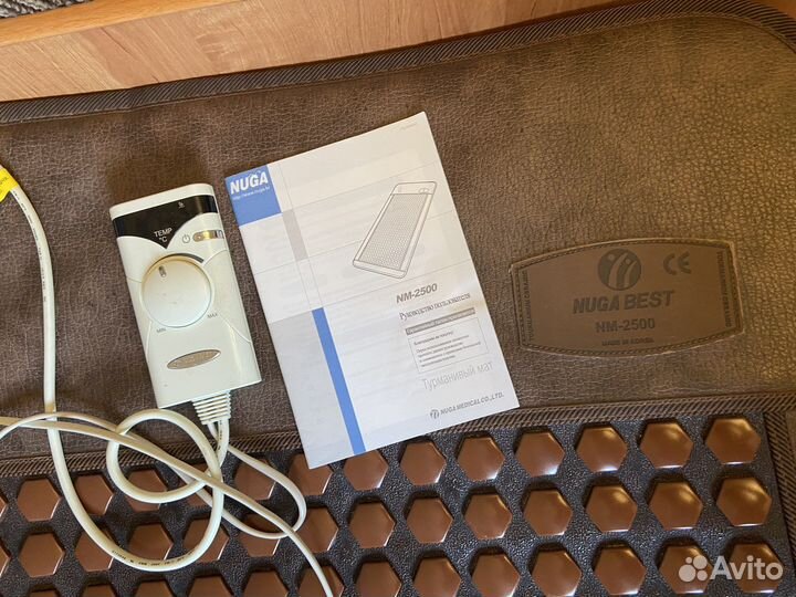 Турманиевый Мат nuga best