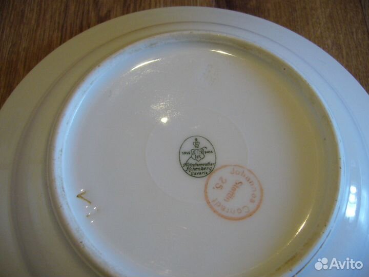 Тарелка д23см фарфор Hobernberg 1914 г в