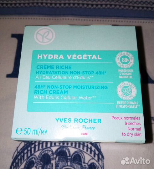 Крем для лица Ив Роше