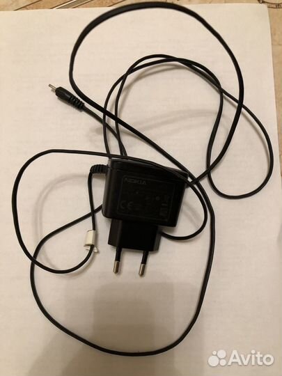 Зарядное устройство