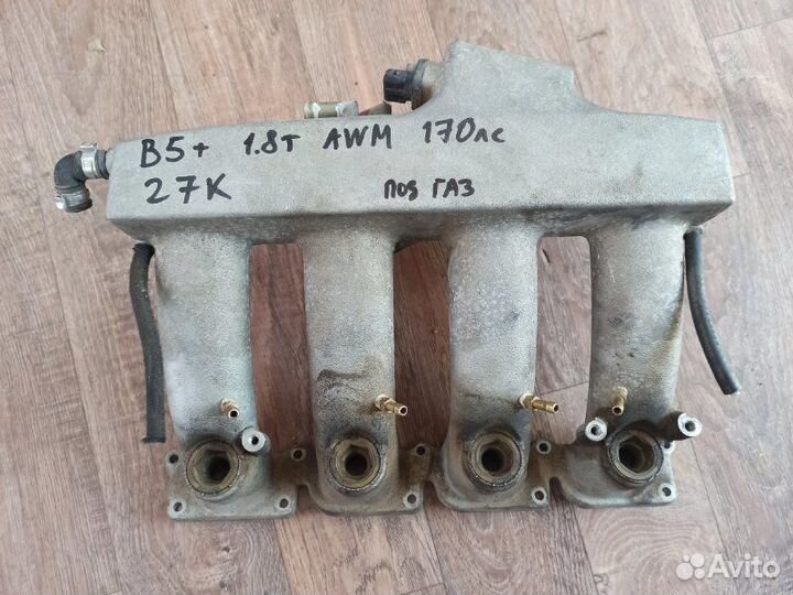 Коллектор впускной Volkswagen Passat B5+ AWM