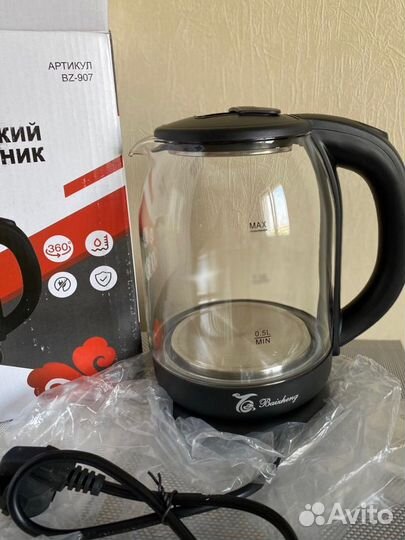 Чайник электрический