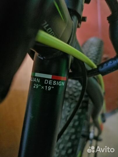 Велосипеды бу взрослый