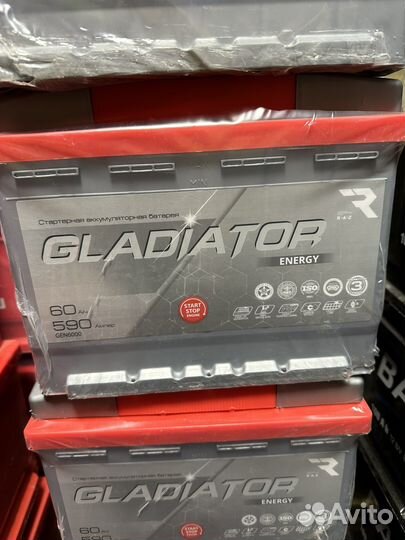 Аккумулятор 60 ток 590