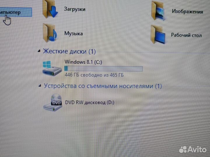 Acer 93 E1-2500 10GB/8300/HDD500GB