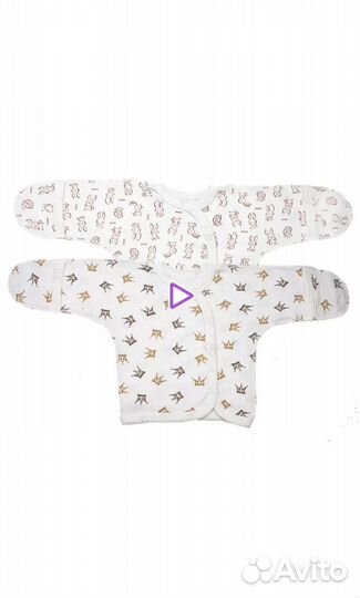 Вещи на малыша с рождения