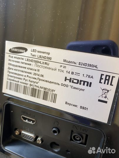 Монитор Samsung