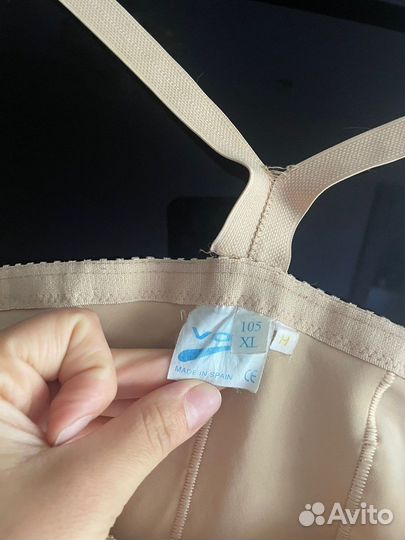 Корсет утягивающий