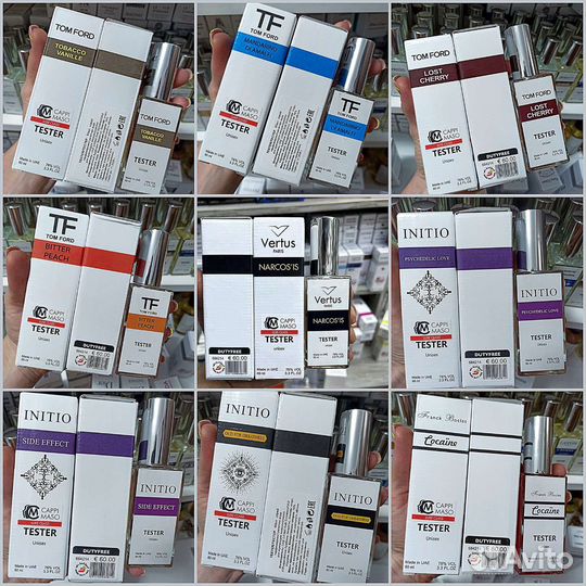 Мини тестеры Дубай, 60 ml