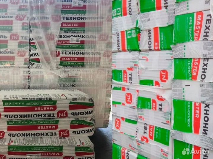 Пеноплекс (XPS) 50мм