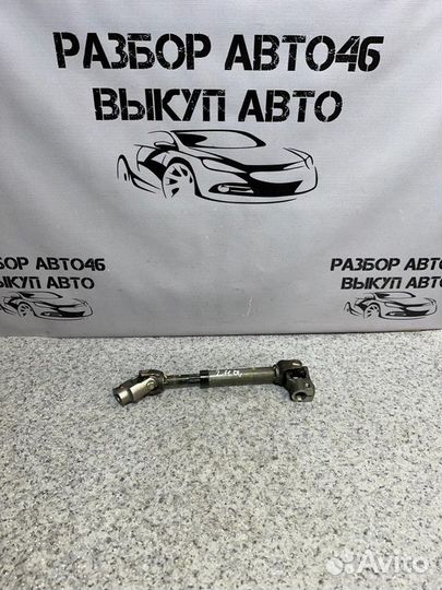 Карданчик рулевой Kia K5 DL3 1.6 G4FP 2020