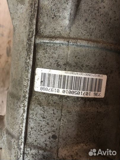 Коробка 6hp-21x BMW e60/92