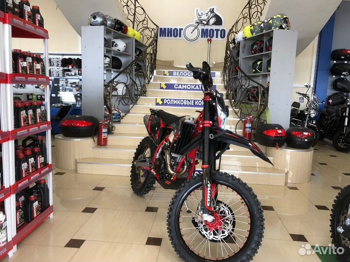 Мотоцикл ZM Buster 300