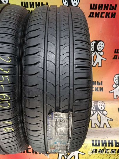 Michelin Energy Saver + 225/60 R16 98V