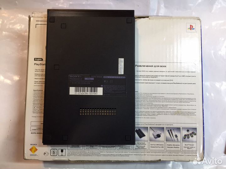 Playstation 2 + игры (магазин)