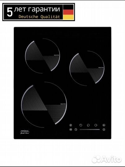 Варочная панель