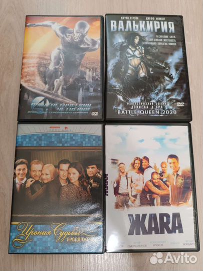 Фильмы на dvd