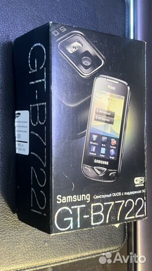 Samsung B7722