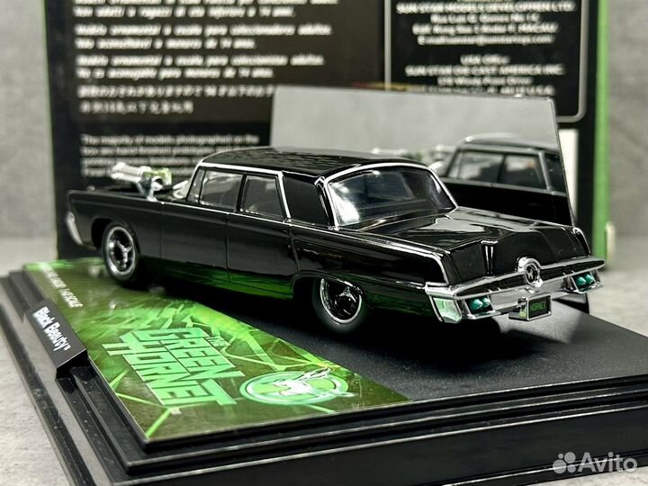 Модель Chrysler LeBaron Imperial Black Beauty 1:43