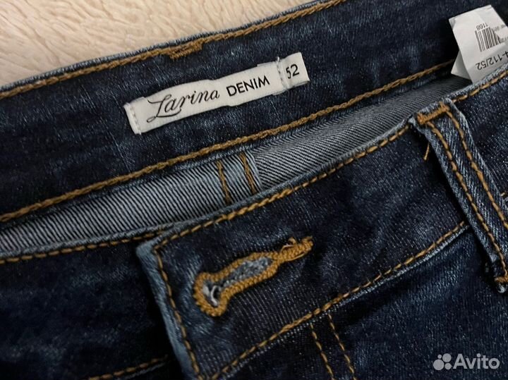 Джинсы zarina 52