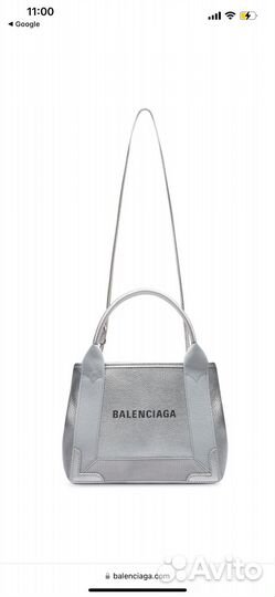 Новая сумка Balenciaga navy cabas IN silver оригин