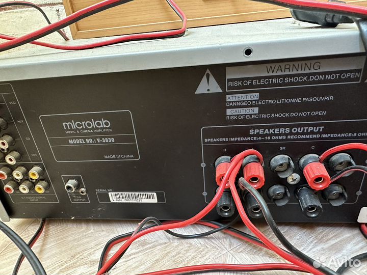 Акустические колонки