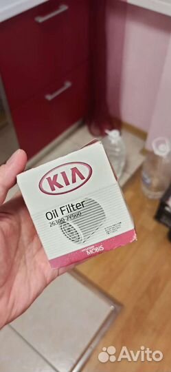 Масляный фильтр Kia spectra