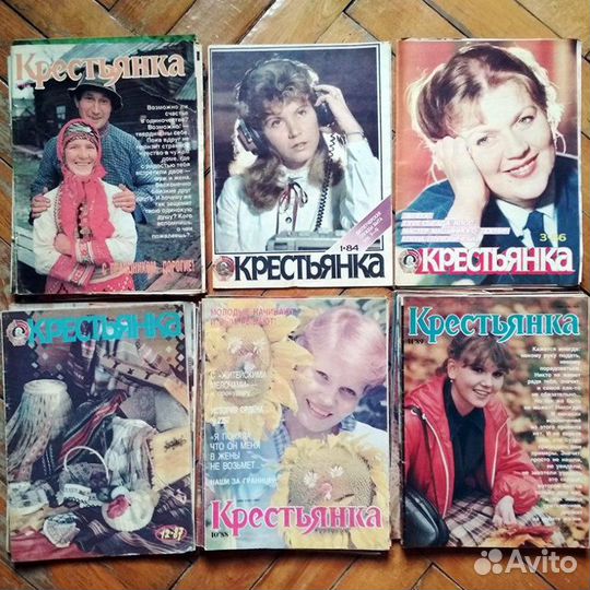 Советские журналы