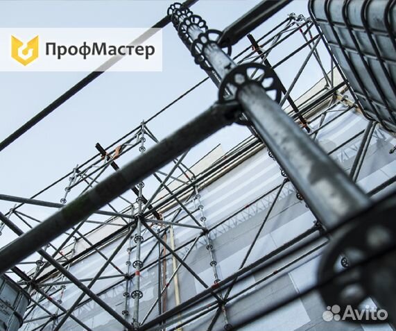 Леса клиновые аренда