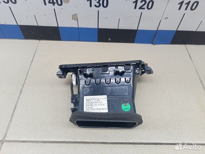 Дефлектор воздушный Atlas 2017