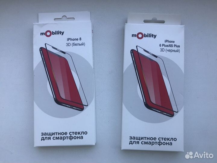 Новое защитное стекло для айфона 8 и 6 plus