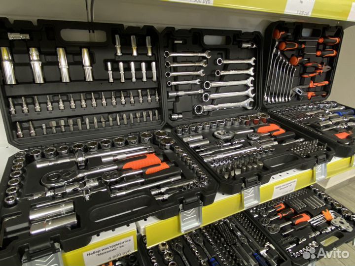 Наборы Инструментов