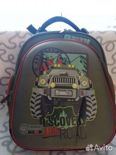 Школьный рюкзак