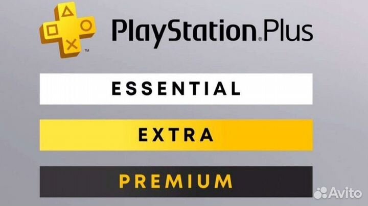 Новый PS plus