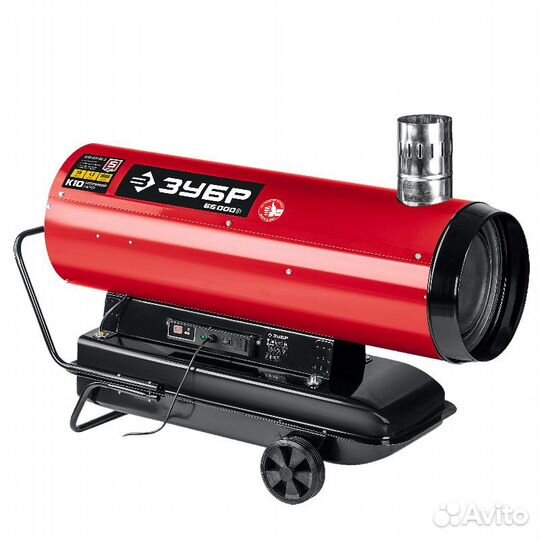 Дизельная тепловая пушка Зубр дпн-К10-65-Д, 65 кВт