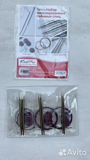 Спицы для вязания knit pro